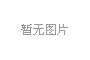2015Ϸʳƺϸ֤ȡ֪ͨ